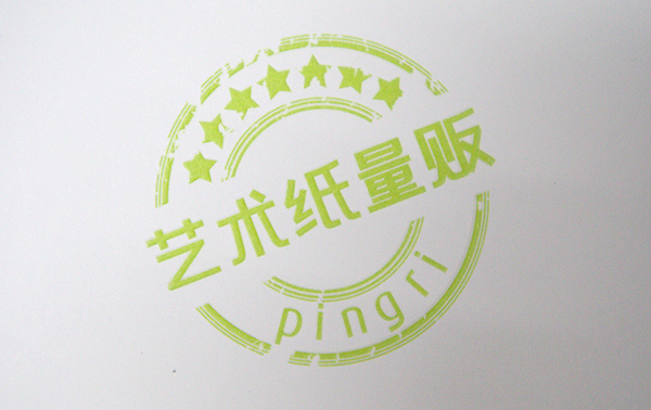 凹凸印刷案例