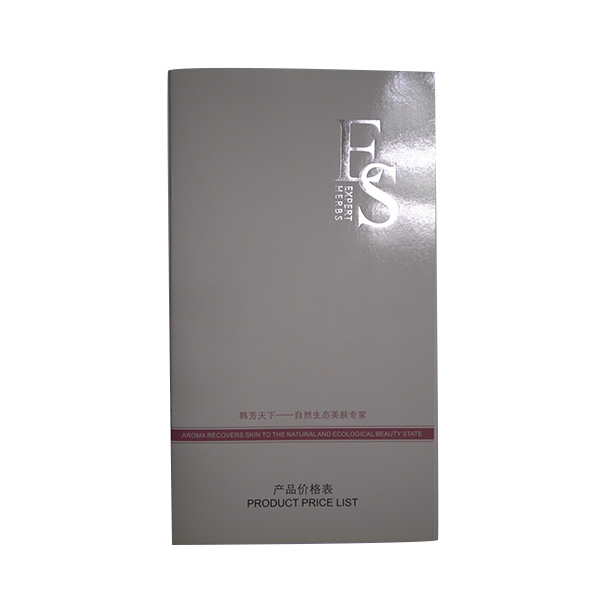 覆膜養(yǎng)生美容產(chǎn)品說明書印刷方案